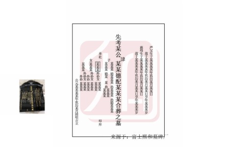 药流后吃益宫颗粒有效果吗多久-药流后吃益宫颗粒有效果吗网药流后吃益母草颗粒好不好知识网站,分享药流后吃益母草胶囊的作用大全